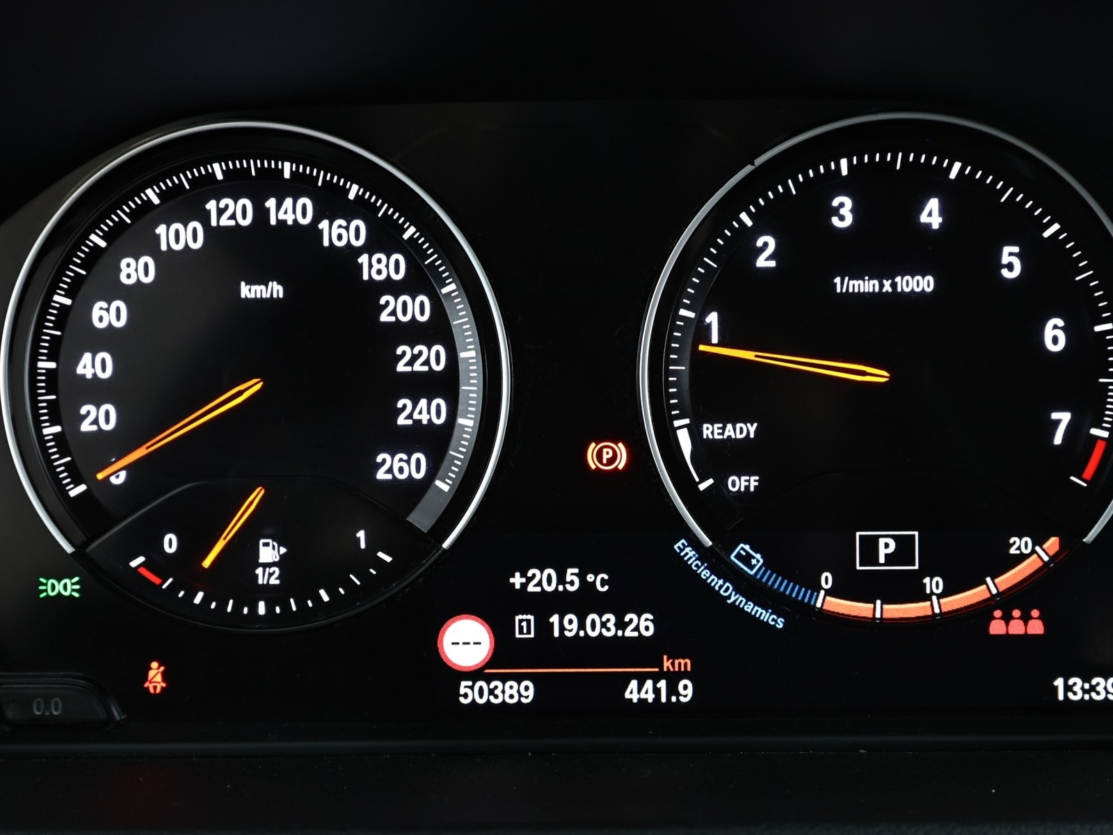 BMW X1 SUV X1 sDrive20i Advantage #7