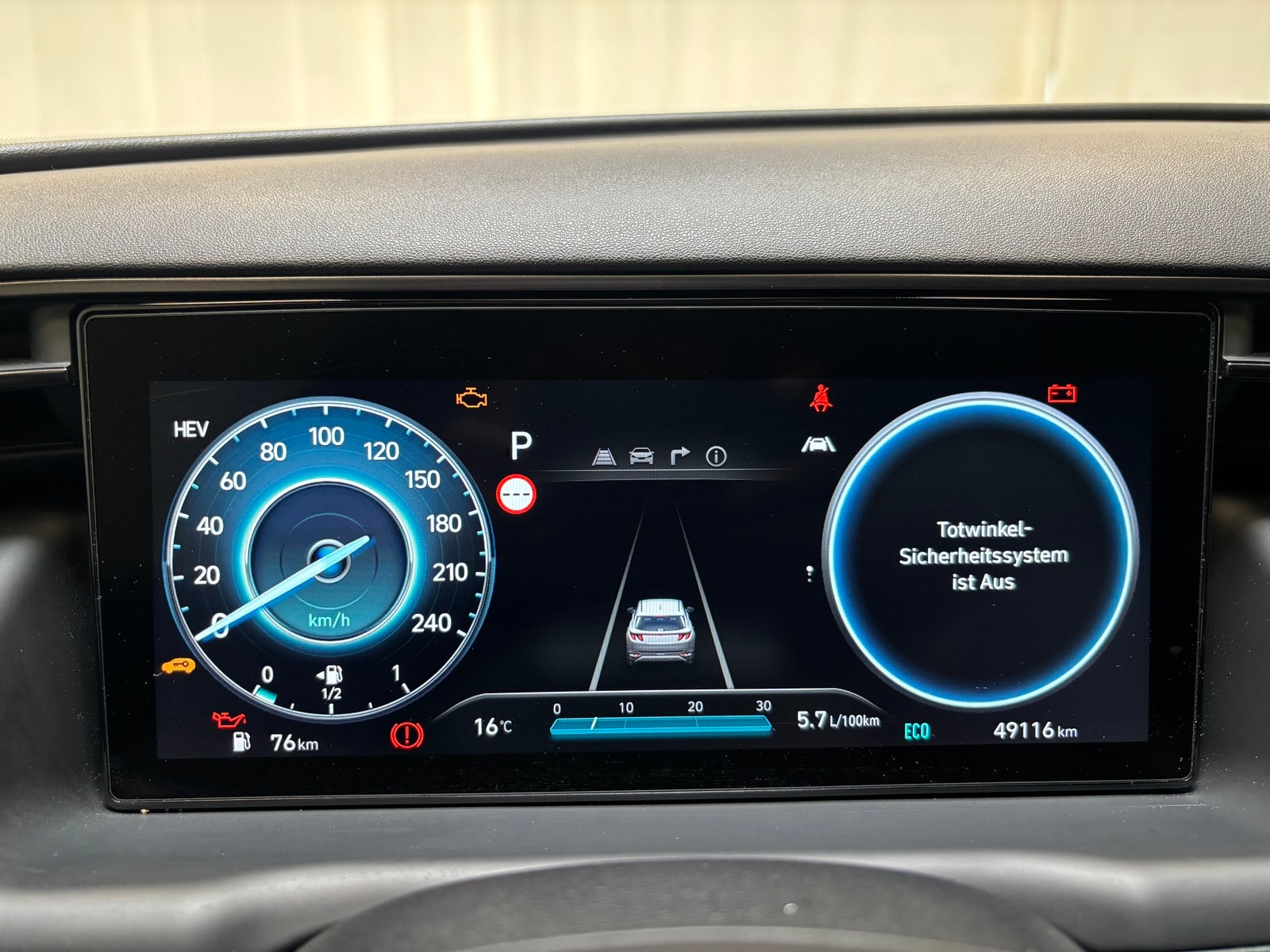 Hyundai Tucson SUV Tucson 1.6 T-GDI N Line Plug-In Hybrid 4WD (E6d) #7