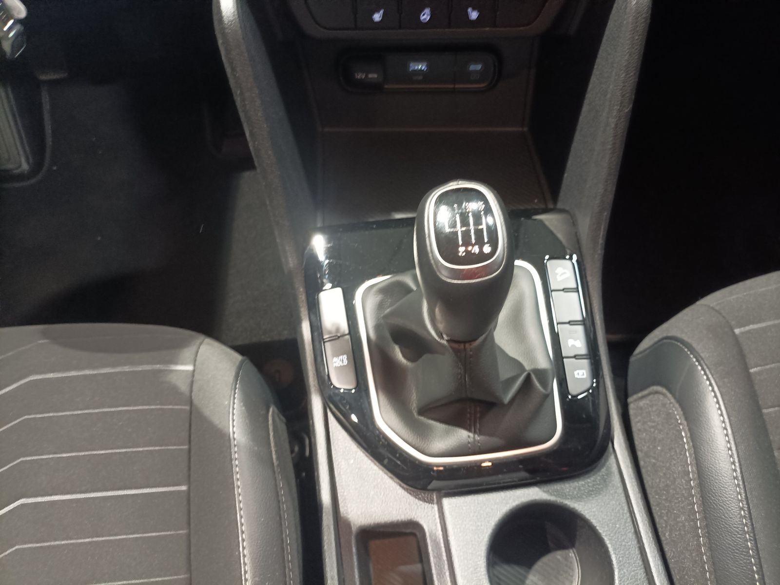Kia Sportage SUV Sportage 1.6 CRDi Mild Hybrid Vision #12
