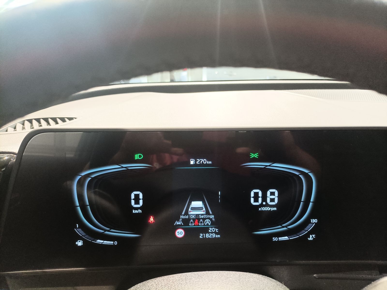 Kia Sportage SUV Sportage 1.6 CRDi Mild Hybrid Vision #7