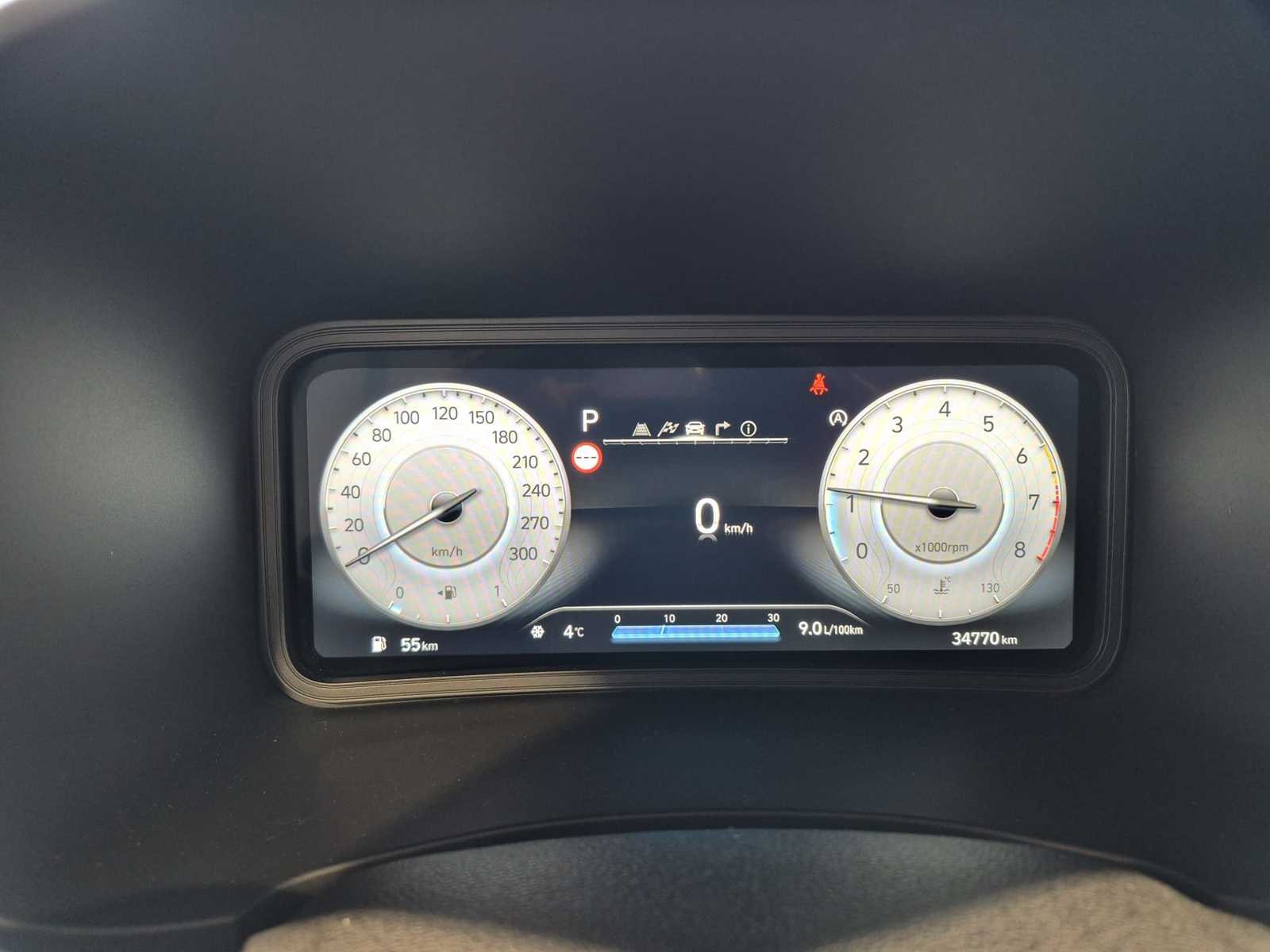 Hyundai Kona SUV Kona 2.0 T-GDI N Performance #7