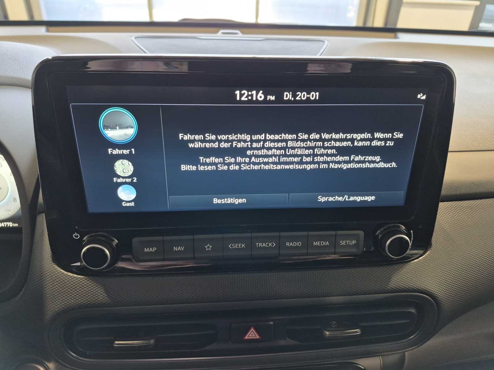 Hyundai Kona SUV Kona 2.0 T-GDI N Performance #11