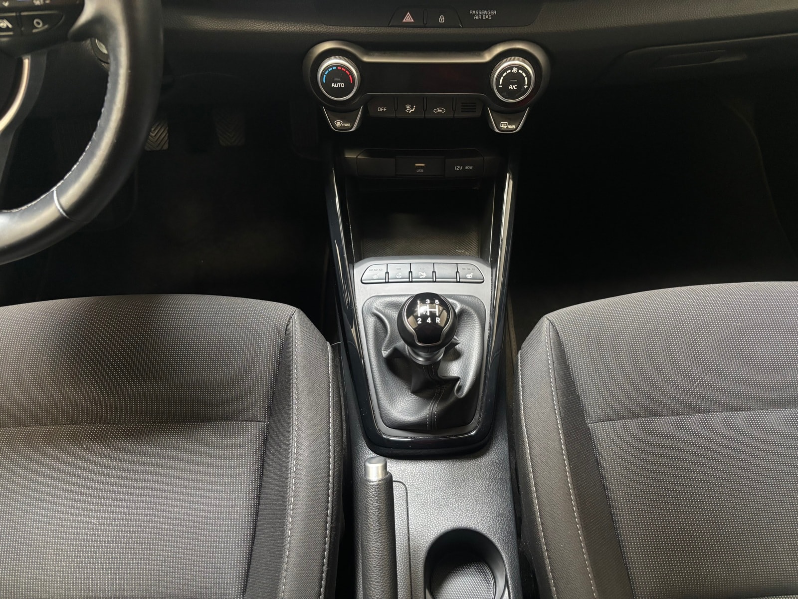 Kia Rio Limousine Rio 1.2 Vision (EURO 6d) #12