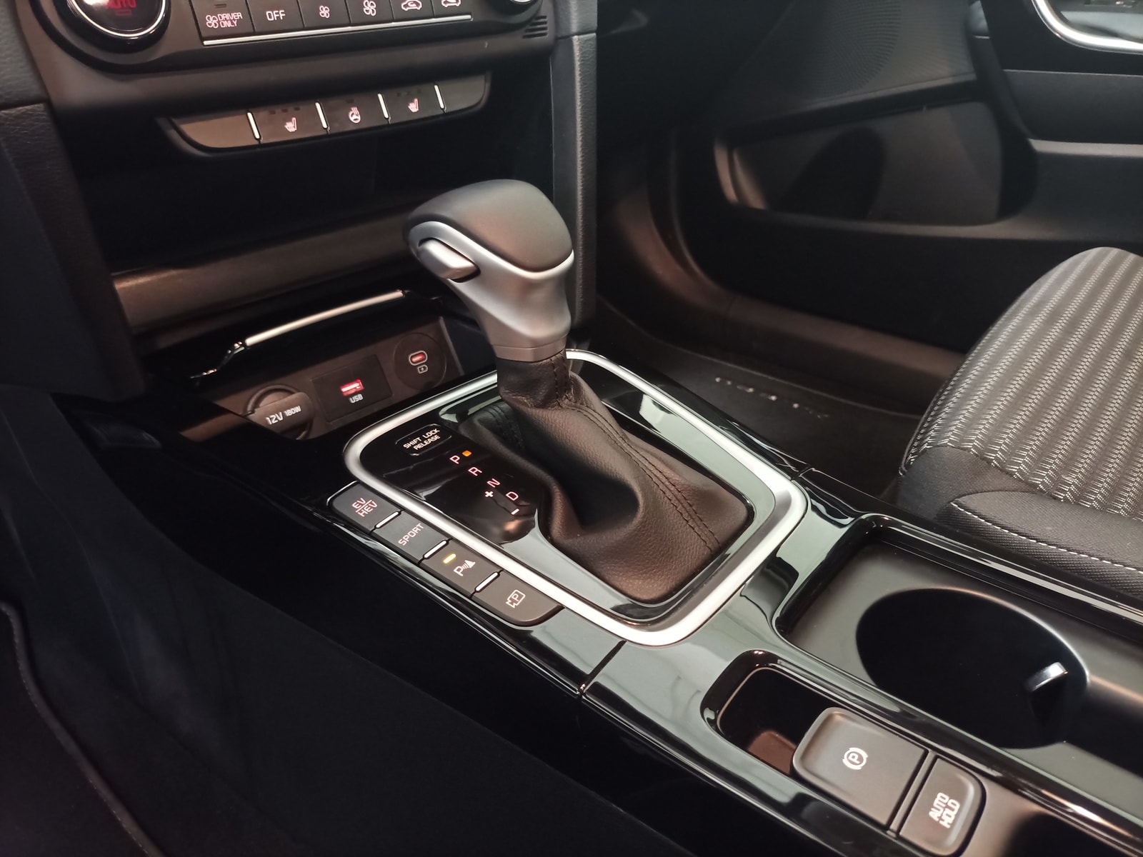 Kia XCeed SUV Xceed 1.6 Plug-in Hybrid Vision (EURO 6d) #12