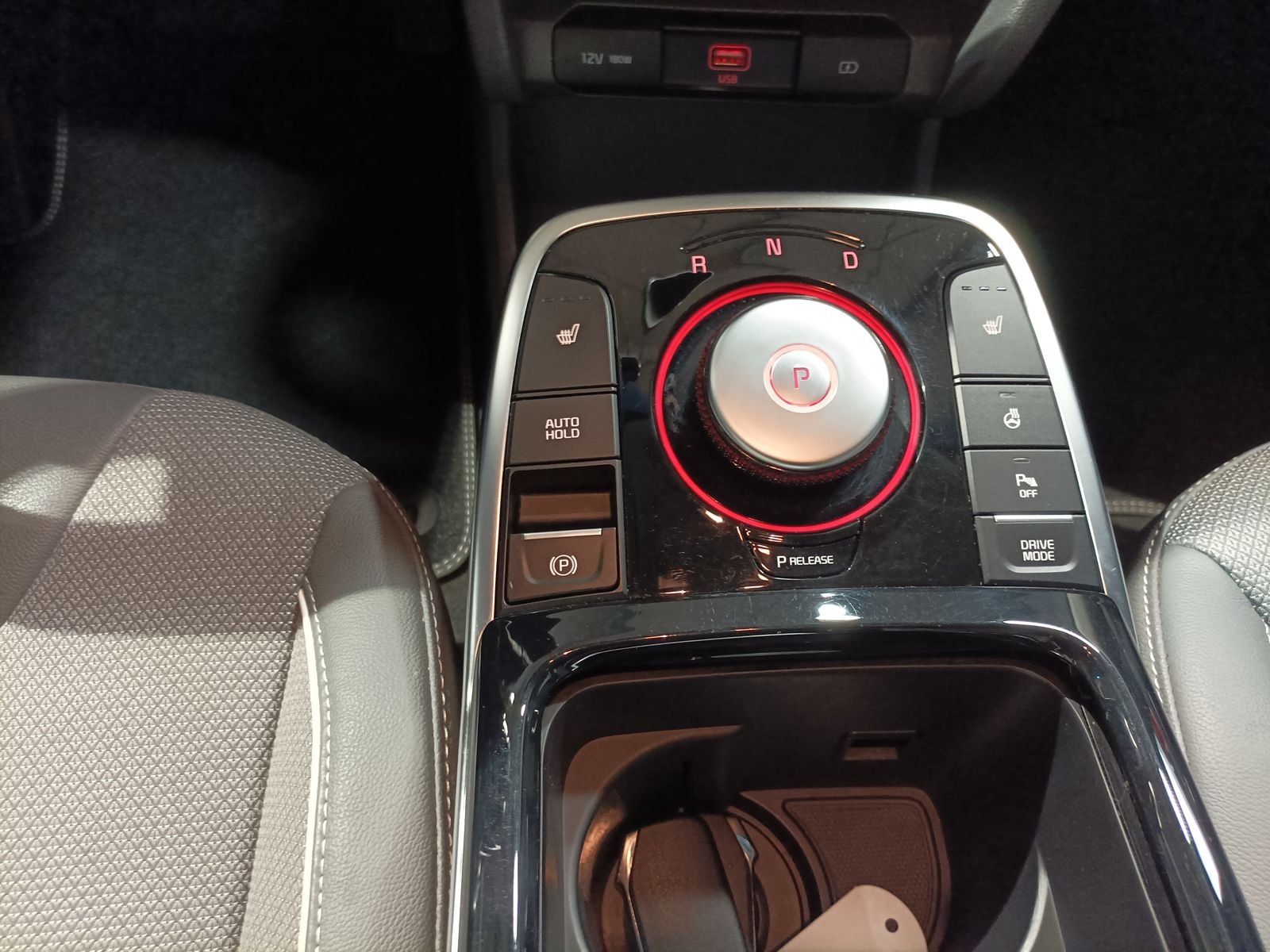 Kia Niro SUV e-Niro Vision 39 kWh #12