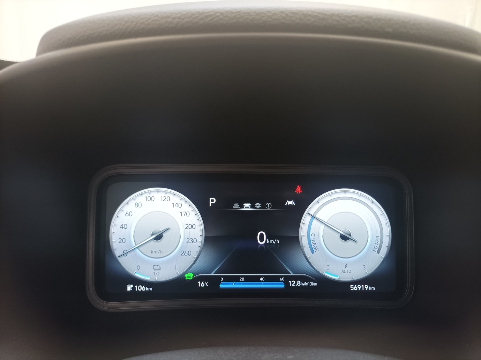 Hyundai Kona SUV Kona Select / Select-Paket Elektro 2WD #7
